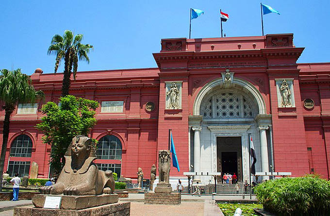 Egyptian Museum