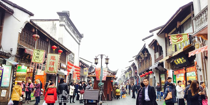 Phố đi bộ hefang street